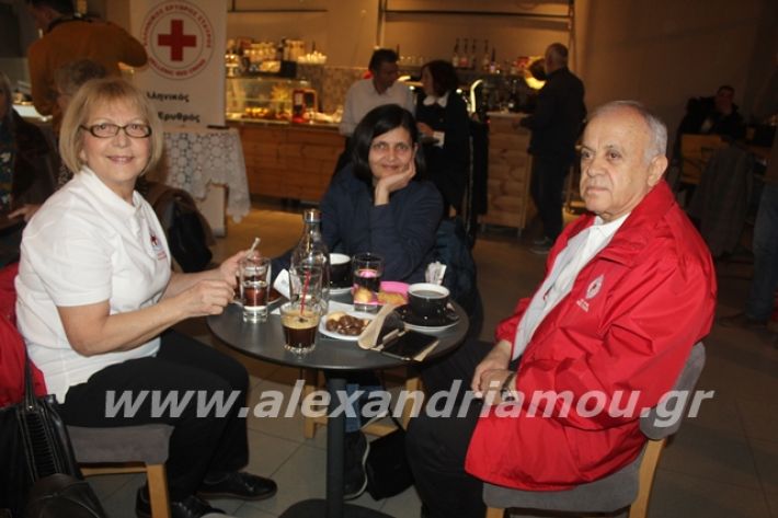 alexandriamou.gr_erithrosstaurospita20031