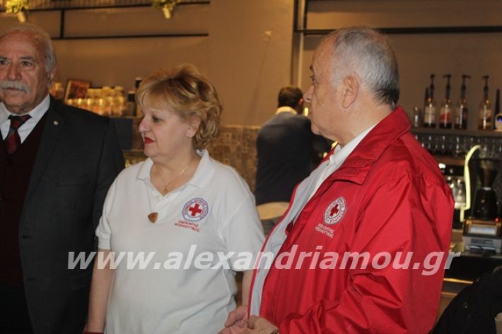 alexandriamou.gr_erithrosstaurospita20048