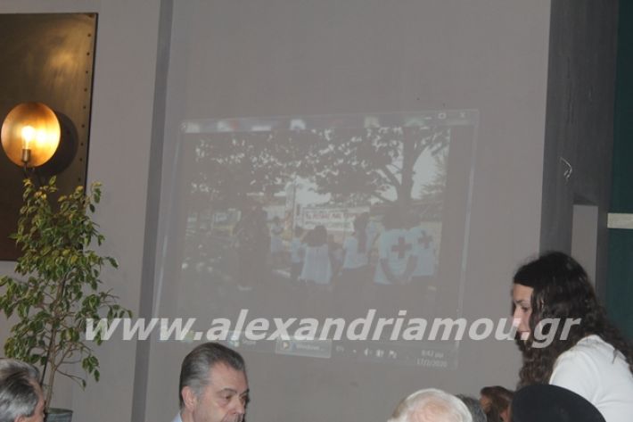 alexandriamou.gr_erithrosstaurospita20050