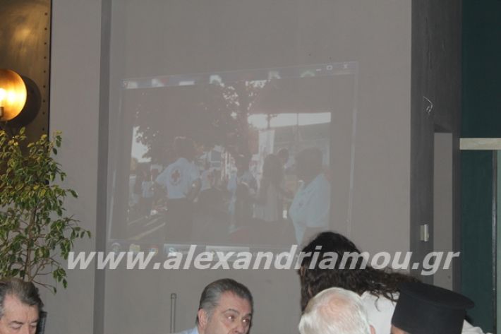 alexandriamou.gr_erithrosstaurospita20051