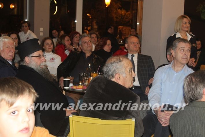 alexandriamou.gr_erithrosstaurospita20056