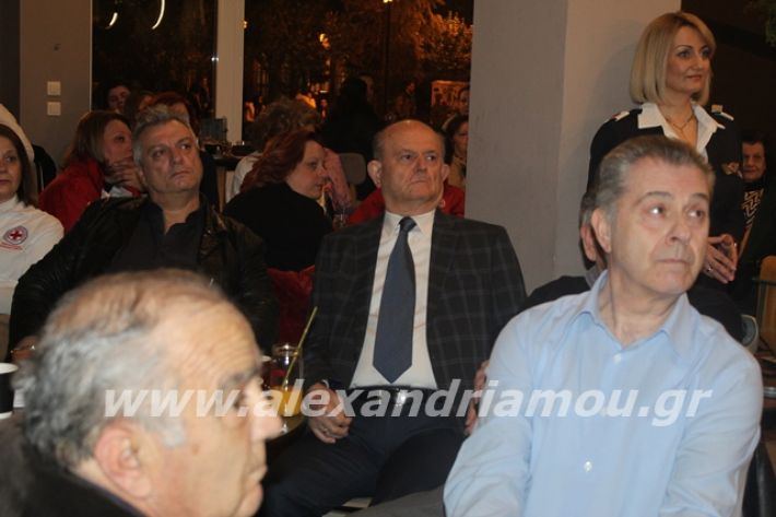 alexandriamou.gr_erithrosstaurospita20060