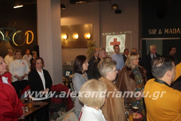 alexandriamou.gr_erithrosstaurospita20063