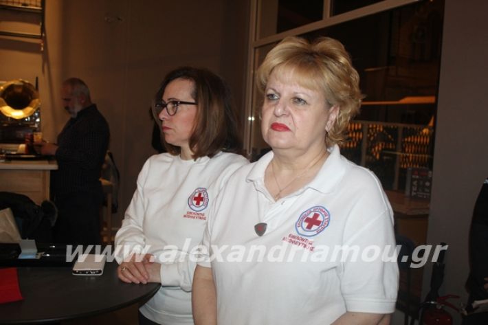 alexandriamou.gr_erithrosstaurospita20074