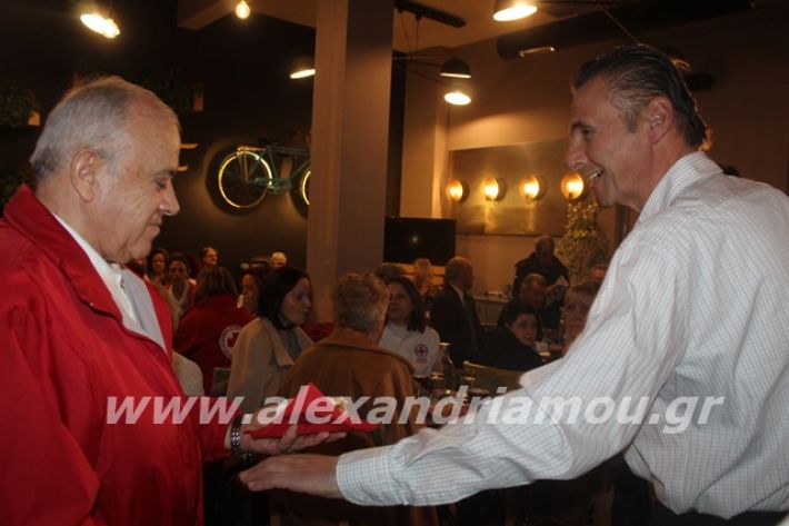 alexandriamou.gr_erithrosstaurospita20079