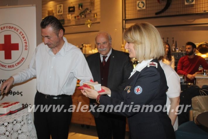 alexandriamou.gr_erithrosstaurospita20083