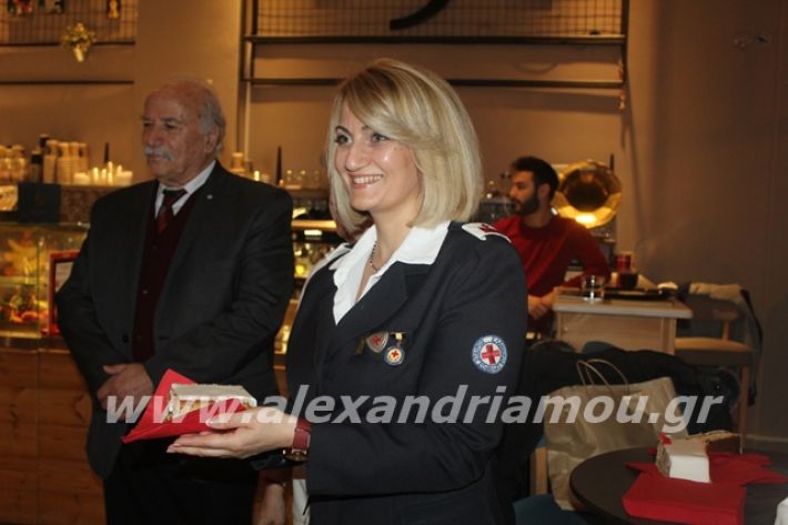 alexandriamou.gr_erithrosstaurospita20084