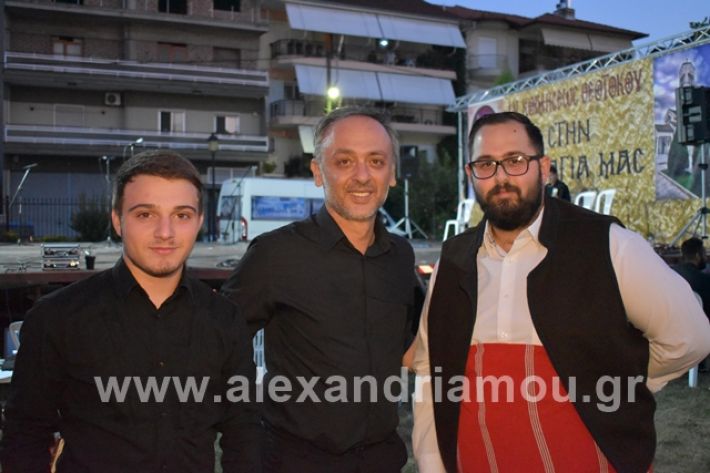 alexandriamou.gr_estia15panagia001