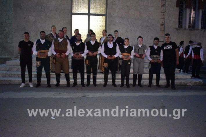 alexandriamou.gr_estia15panagia033