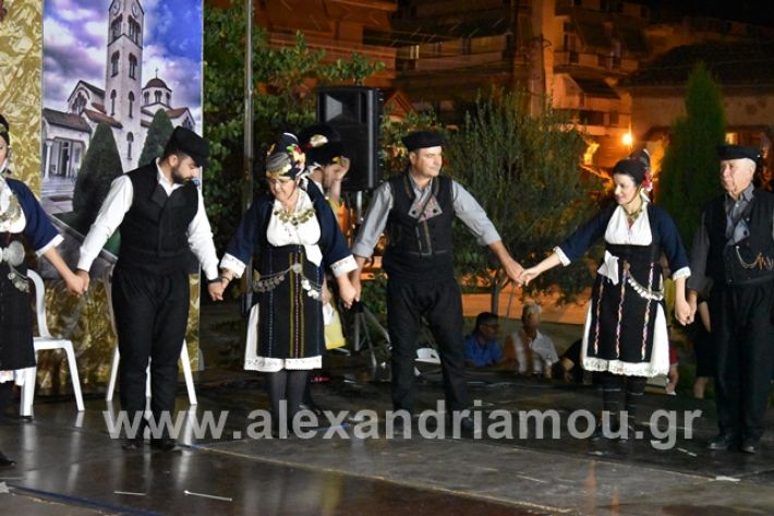 alexandriamou.gr_estia15panagia075