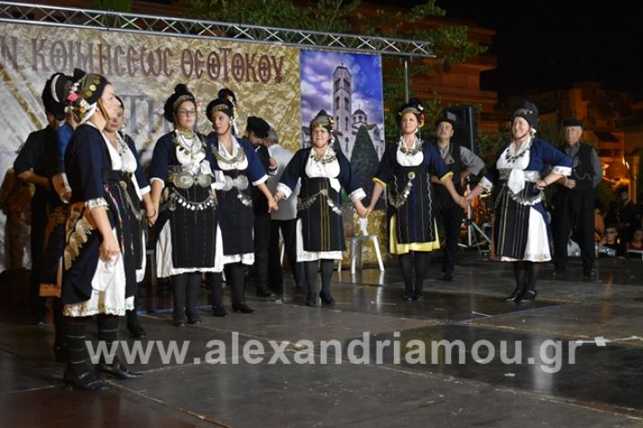 alexandriamou.gr_estia15panagia079