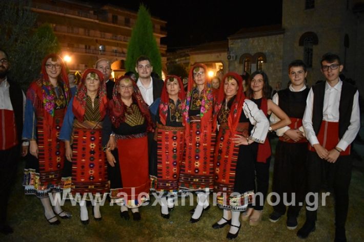 alexandriamou.gr_estia15panagia098