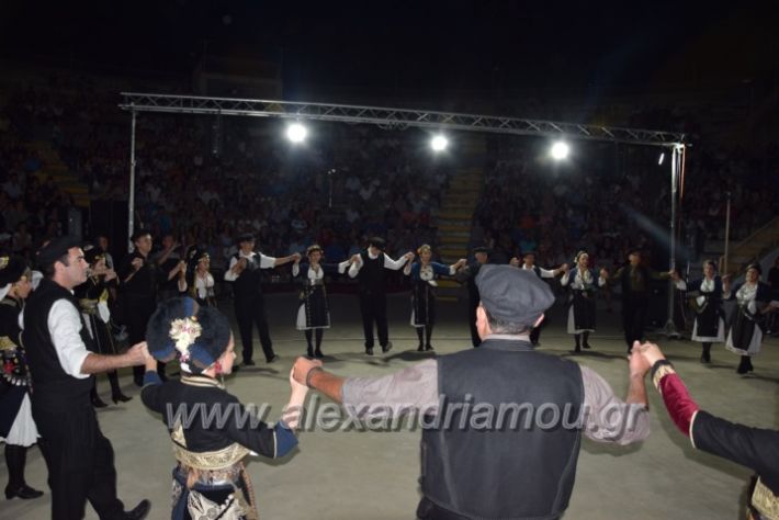 alexandriamou.gr_estia_parastasi2018042