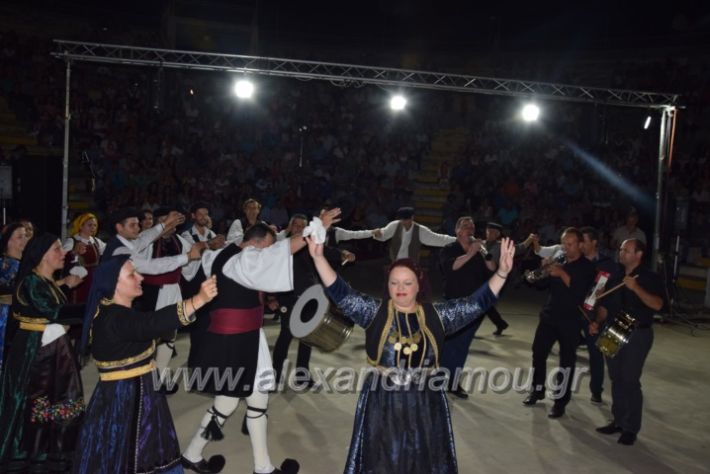 alexandriamou.gr_estia_parastasi2018100