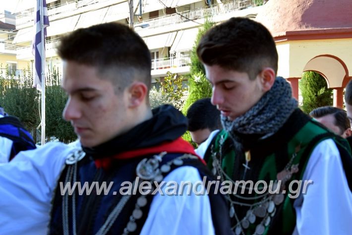 alexandriamou.gr_estiaeklisia19DSC_1171