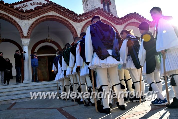 alexandriamou.gr_estiaeklisia19DSC_1180