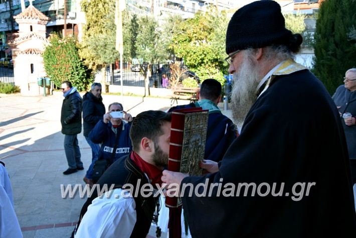 alexandriamou.gr_estiaeklisia19DSC_1187