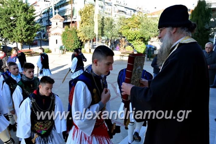 alexandriamou.gr_estiaeklisia19DSC_1189