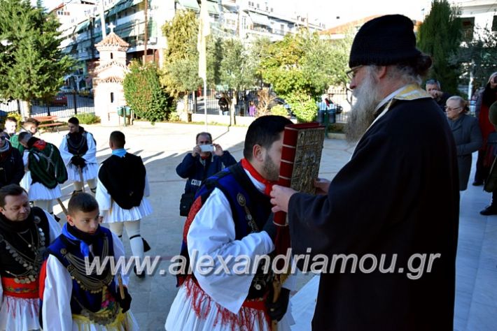 alexandriamou.gr_estiaeklisia19DSC_1194