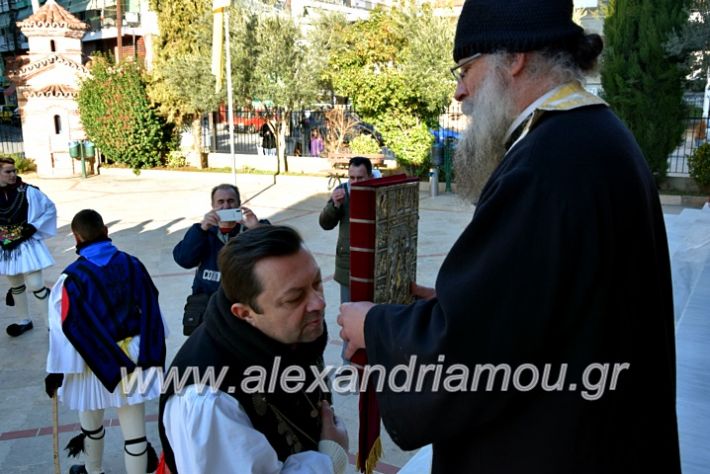 alexandriamou.gr_estiaeklisia19DSC_1197