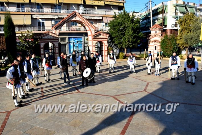 alexandriamou.gr_estiaeklisia19DSC_1204