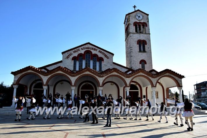 alexandriamou.gr_estiaeklisia19DSC_1214