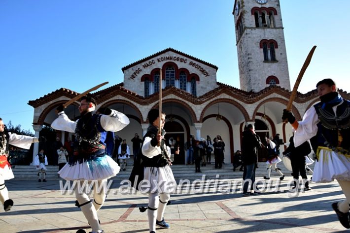 alexandriamou.gr_estiaeklisia19DSC_1222