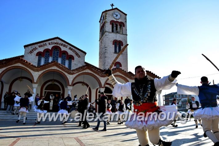 alexandriamou.gr_estiaeklisia19DSC_1225