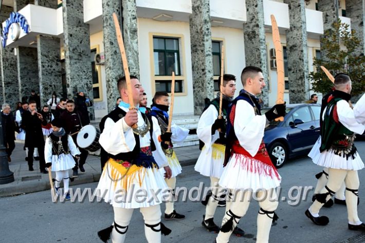 alexandriamou.gr_estia2109DSC_1288