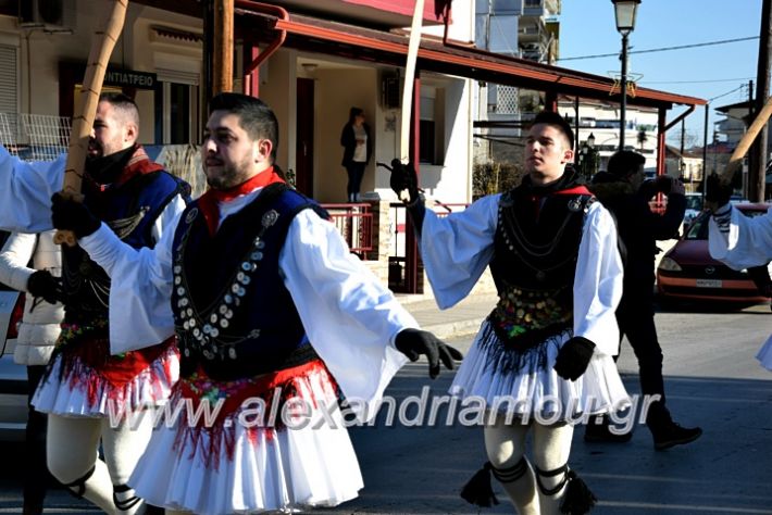 alexandriamou.gr_estia2109DSC_1305