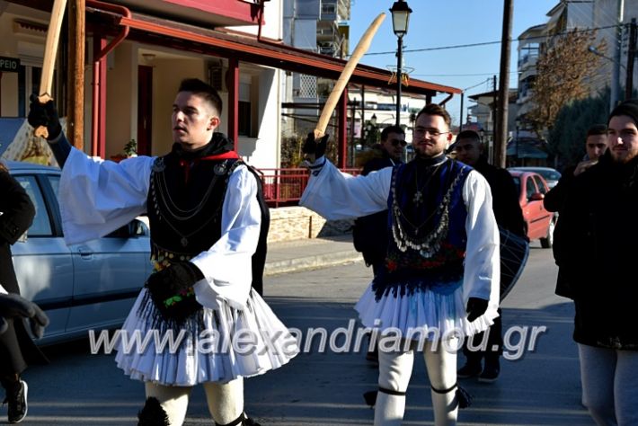 alexandriamou.gr_estia2109DSC_1306