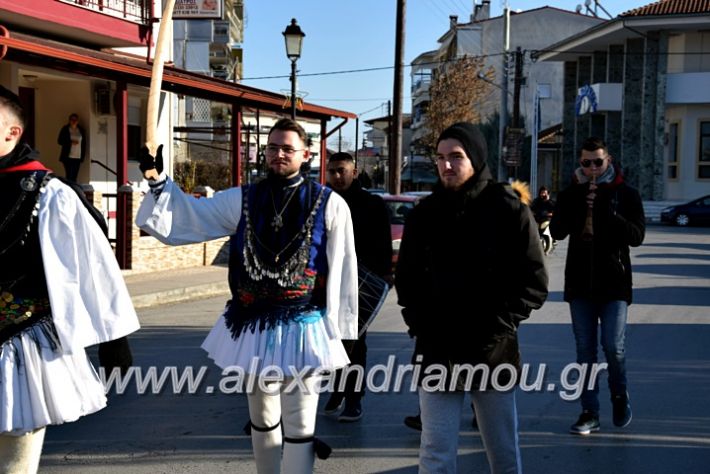 alexandriamou.gr_estia2109DSC_1307