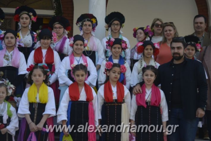 alexandriamou_estieslazarines2019023