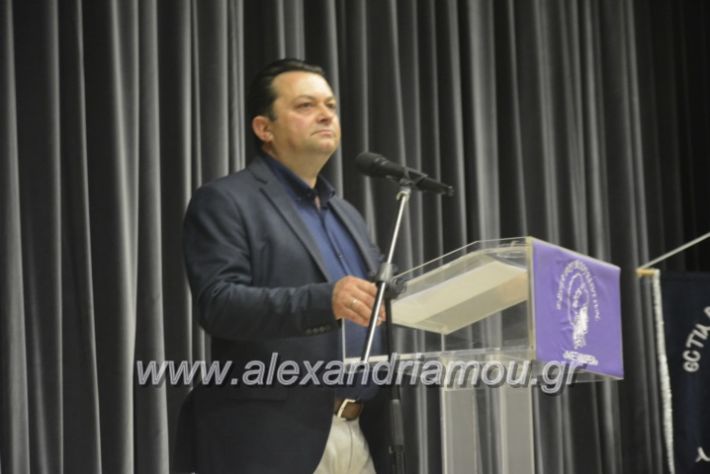 alexandriamou_estia8.5.19042