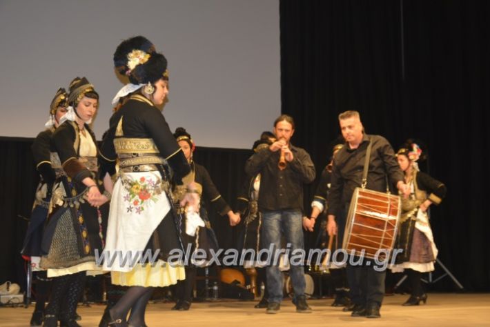 alexandriamou_estia8.5.19070