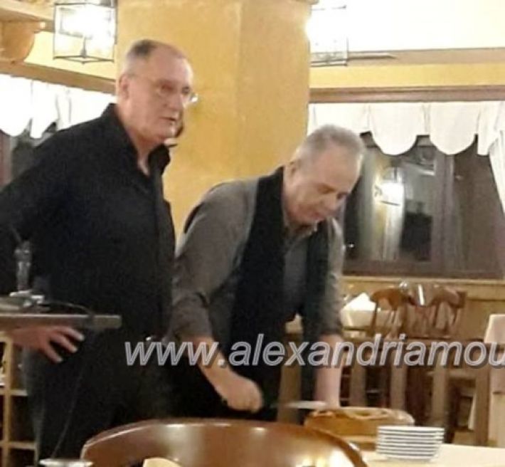 alexandriamou.etem2019002