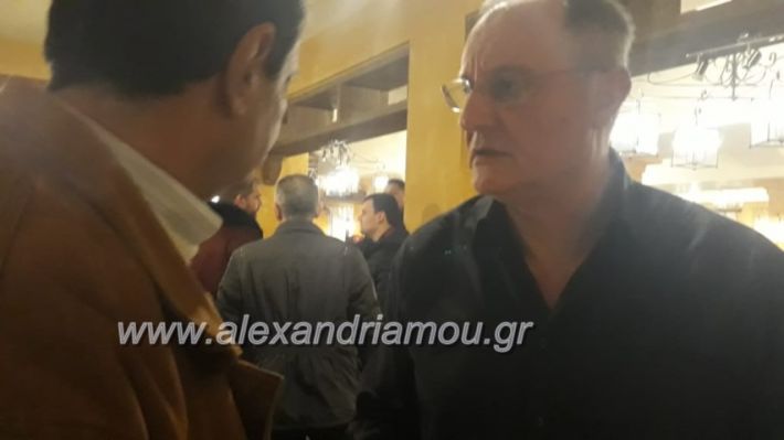 alexandriamou.etem2019004