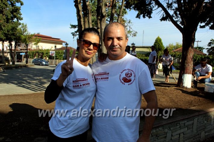 alexandriamou.gr_ethelontikiomadaloutrou2019IMG_9110