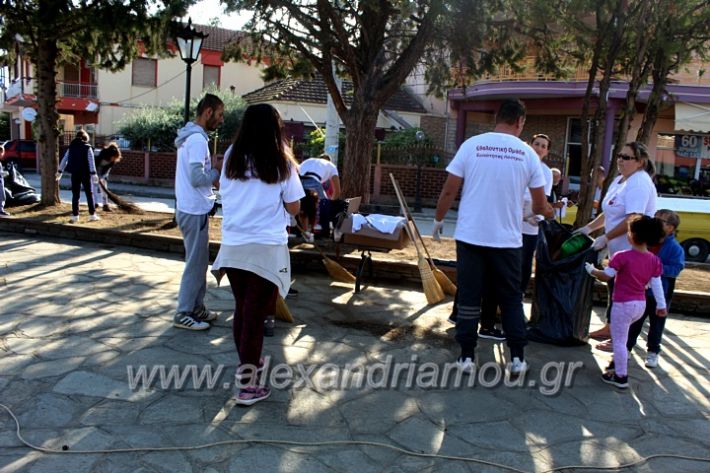 alexandriamou.gr_ethelontikiomadaloutrou2019IMG_9121