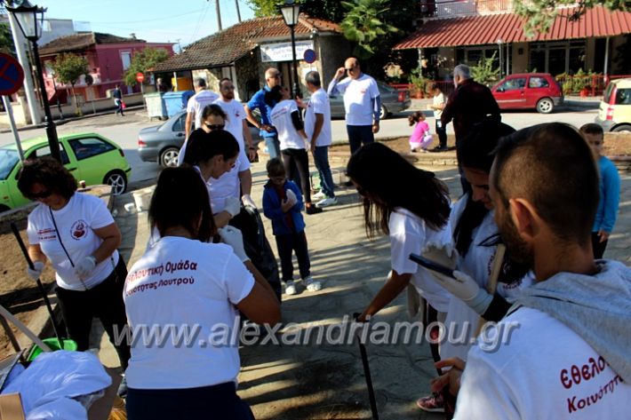 alexandriamou.gr_ethelontikiomadaloutrou2019IMG_9123