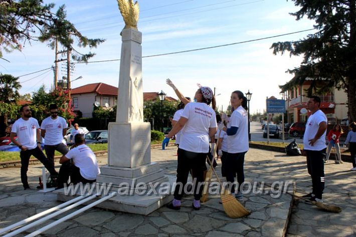 alexandriamou.gr_ethelontikiomadaloutrou2019IMG_9128