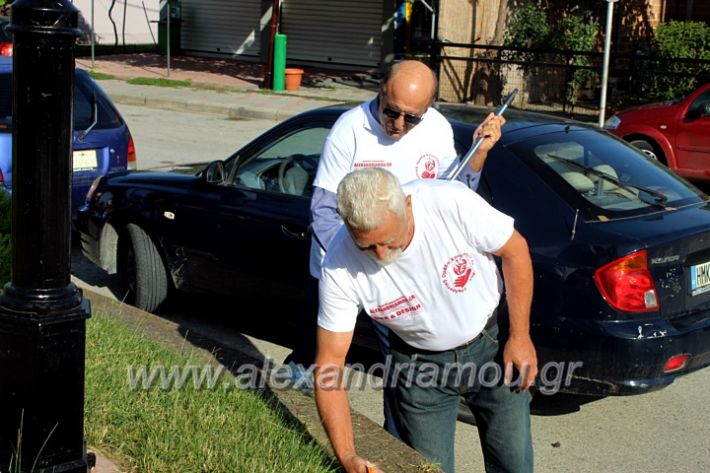 alexandriamou.gr_ethelontikiomadaloutrou2019IMG_9137