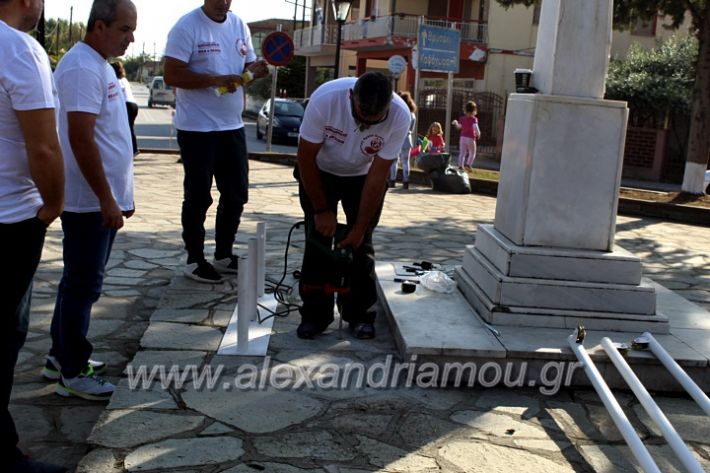 alexandriamou.gr_ethelontikiomadaloutrou2019IMG_9142