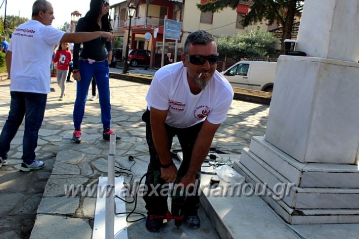 alexandriamou.gr_ethelontikiomadaloutrou2019IMG_9146