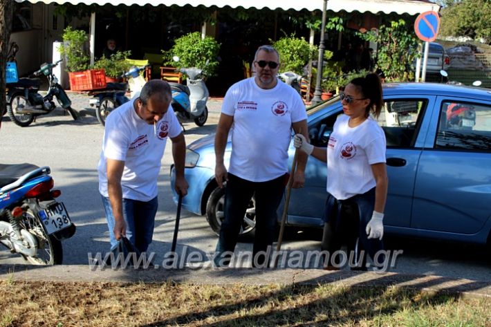 alexandriamou.gr_ethelontikiomadaloutrou2019IMG_9152