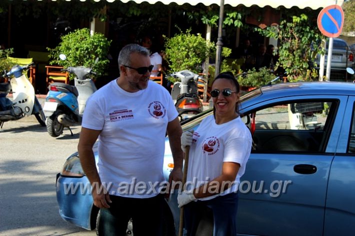 alexandriamou.gr_ethelontikiomadaloutrou2019IMG_9153