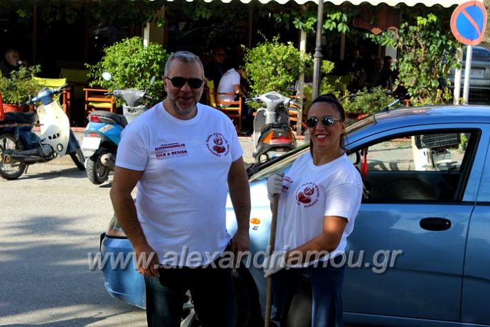 alexandriamou.gr_ethelontikiomadaloutrou2019IMG_9154