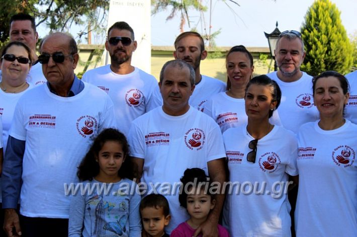 alexandriamou.gr_ethelontikiomadaloutrou2019IMG_9173