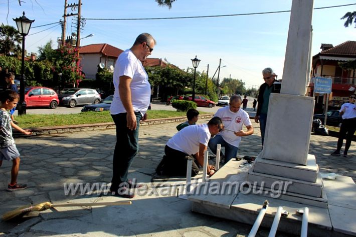 alexandriamou.gr_ethelontikiomadaloutrou2019IMG_9185