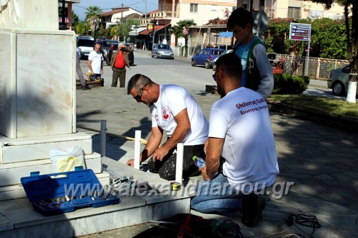 alexandriamou.gr_ethelontikiomadaloutrou2019IMG_9191